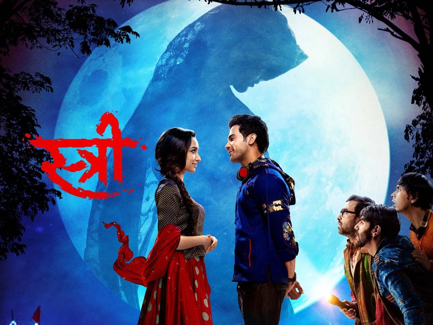 stree on amazon prime